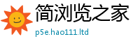 管家婆中特王中王被2025新澳门免费挂牌灯牌